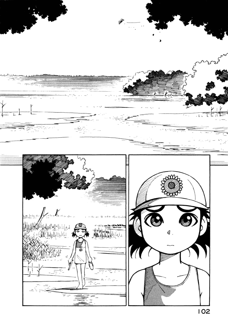 img Yokohama Kaidashi Kikou 4